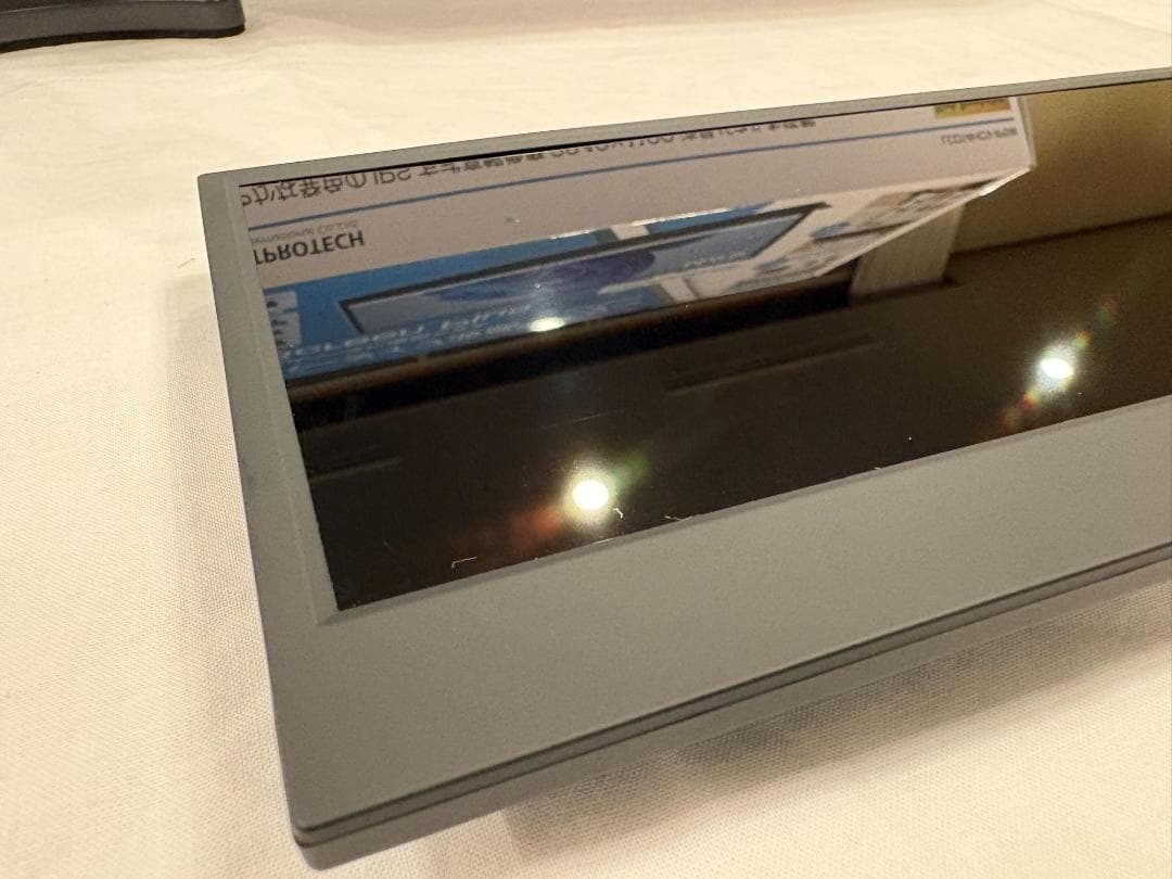 【美品】ITPROTECH 14.0型バータイプ液晶モニター