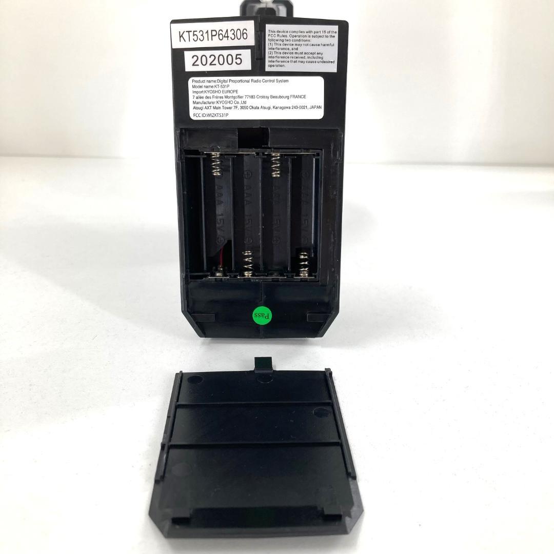 京商　ラジコン MINI-Z RWD Audi R8 LMS 2015 Red