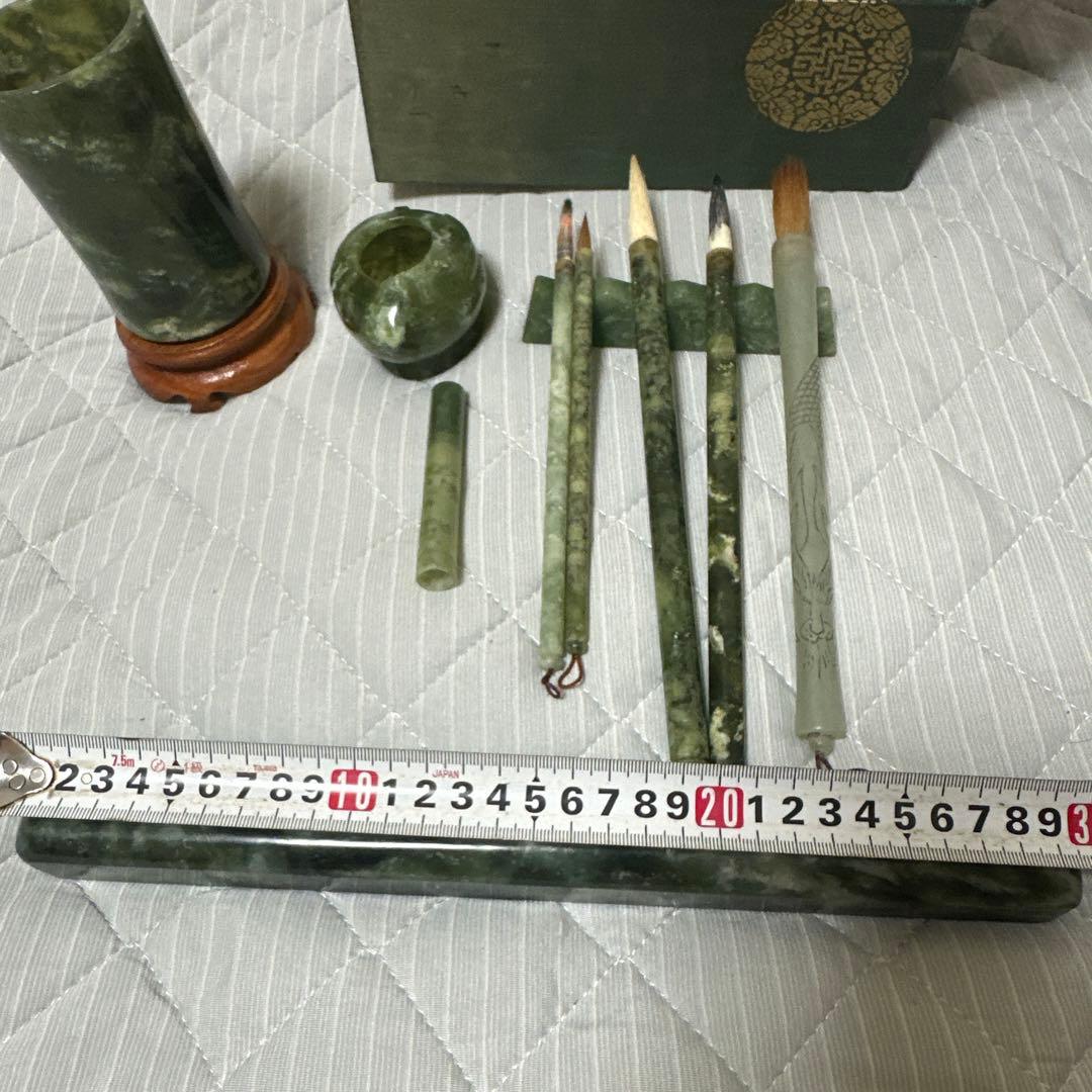 中国美術 和田碧玉 青玉筆 筆入れ 筆筒 書道具セット時代物　原箱付きまとめ