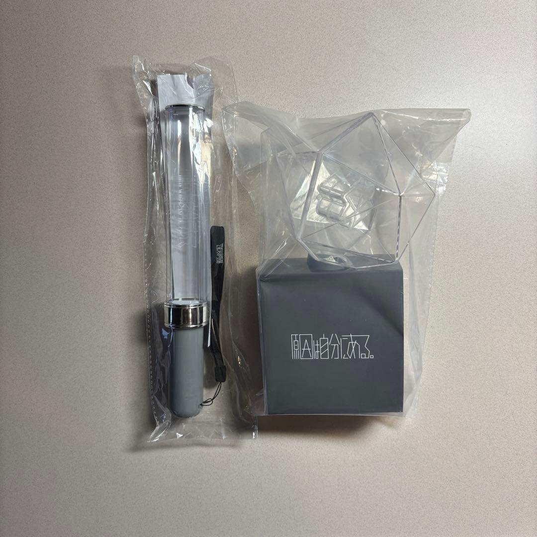 原因は自分にある。 ペンライト