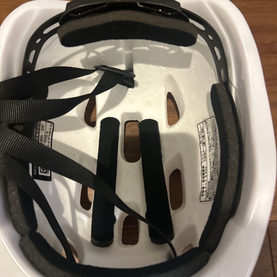 アイデス ゆめかわプリンセス自転車 18インチ ヘルメット プロテクターセット