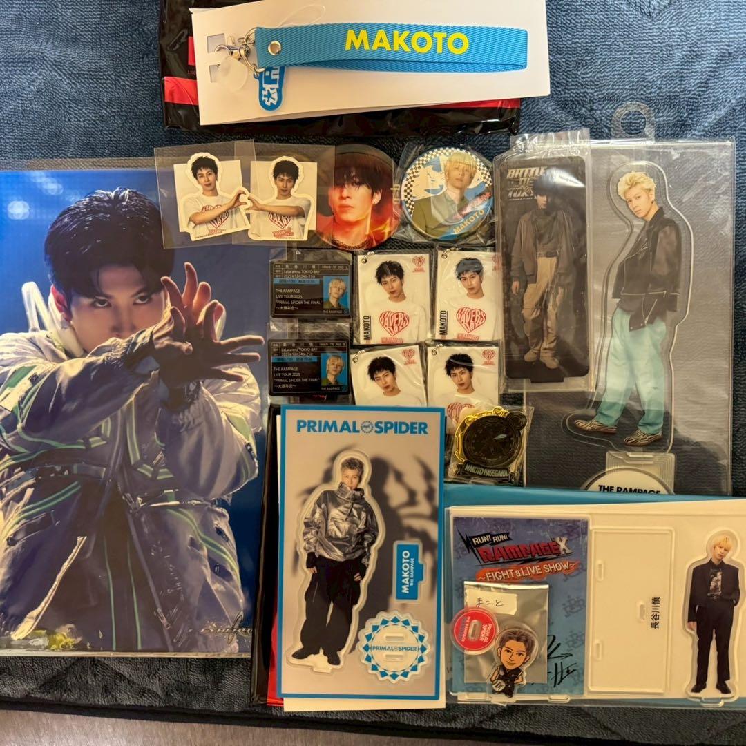 長谷川慎 グッズまとめ売り