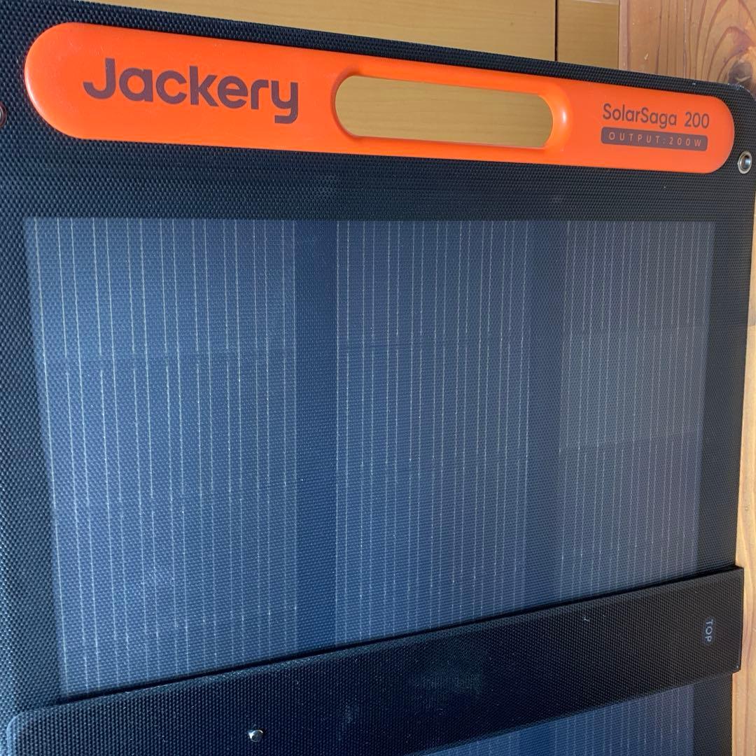 Jackery SolarSaga 200 ソーラーパネル　JS-200D