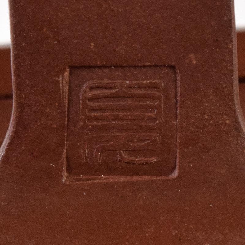 pretty　中国　紫砂朱泥　山水文　四方急須　茶壷　在銘　V　R8216