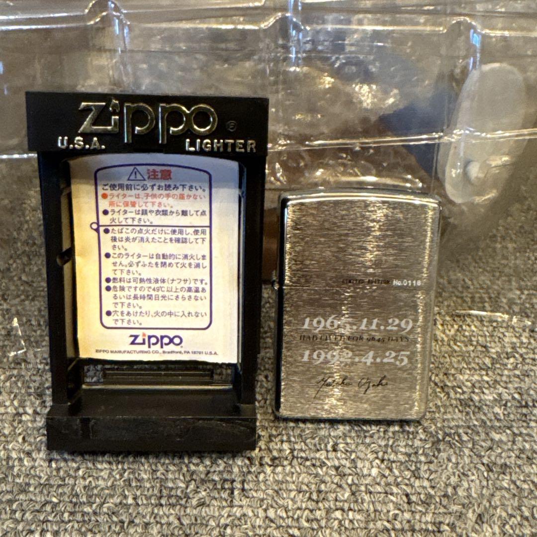 尾崎豊Limited Edition No入りフィギュア & Zippo