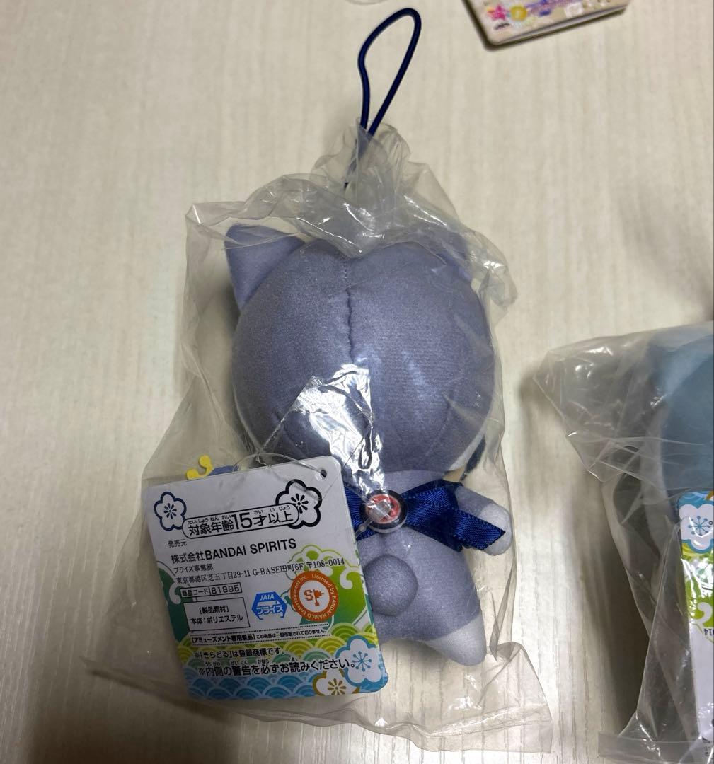 iDOLiSH7 太鼓の達人 きらどるぬいぐるみ 和泉一織　四葉環 2個セット