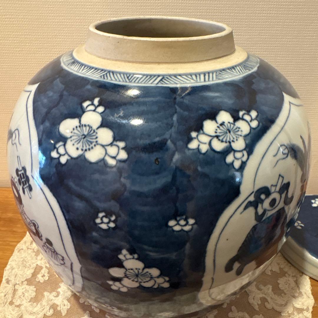 中国古美術　青花氷梅紋　大壷　ジンジャーポット　花瓶　骨董