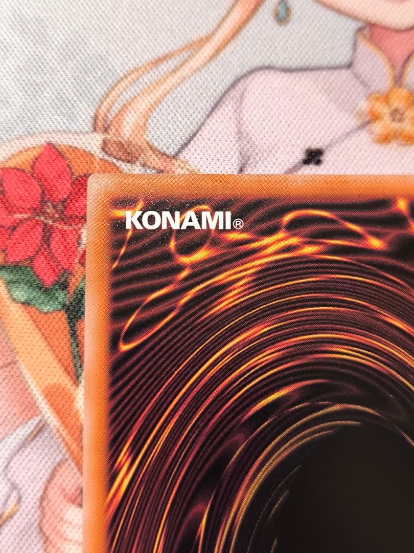 結束と絆の魔導師 25th 黄　AGOV