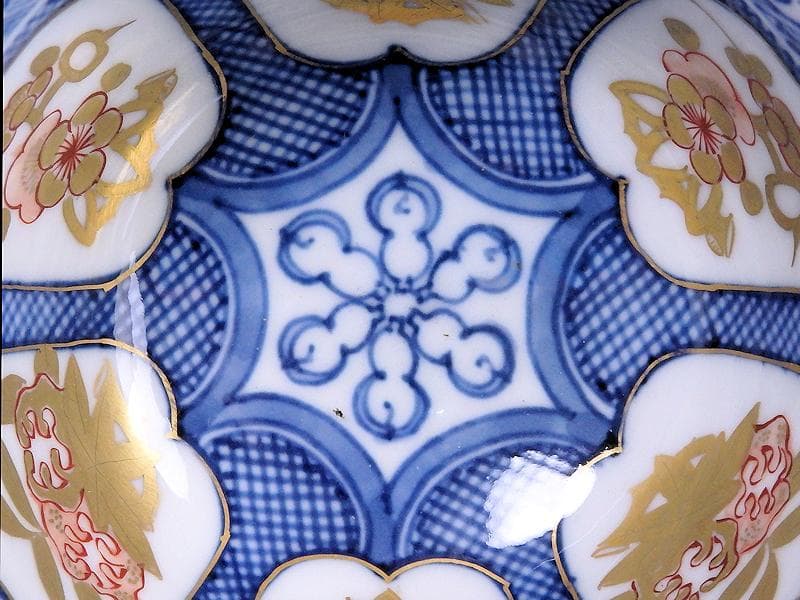 大聖寺伊万里　金襴手　梅に柘榴　蕪の図　向付　E049AS-CWs