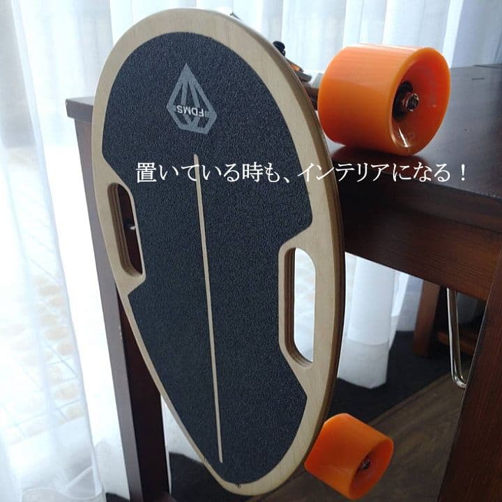 電動スケートボード 新品 未使用 リモコン コンパクト 軽量モビリティ スケボー