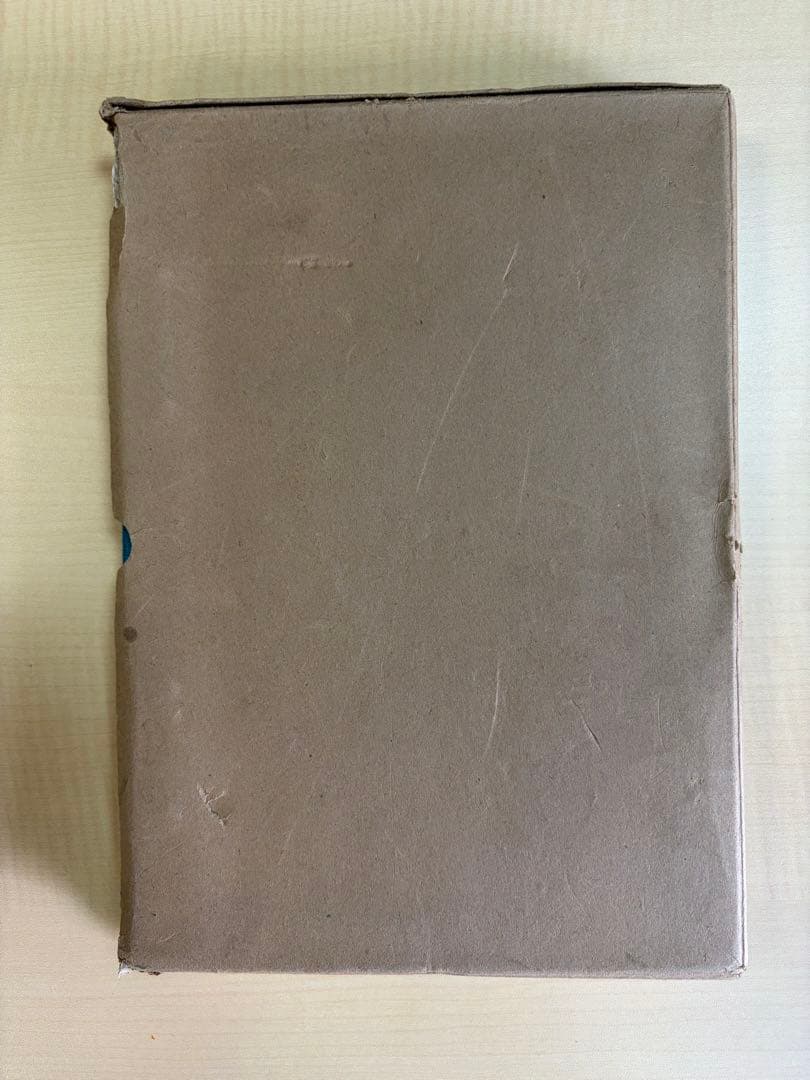 日本の郵便切手 クラウン郵趣研究所 上製版