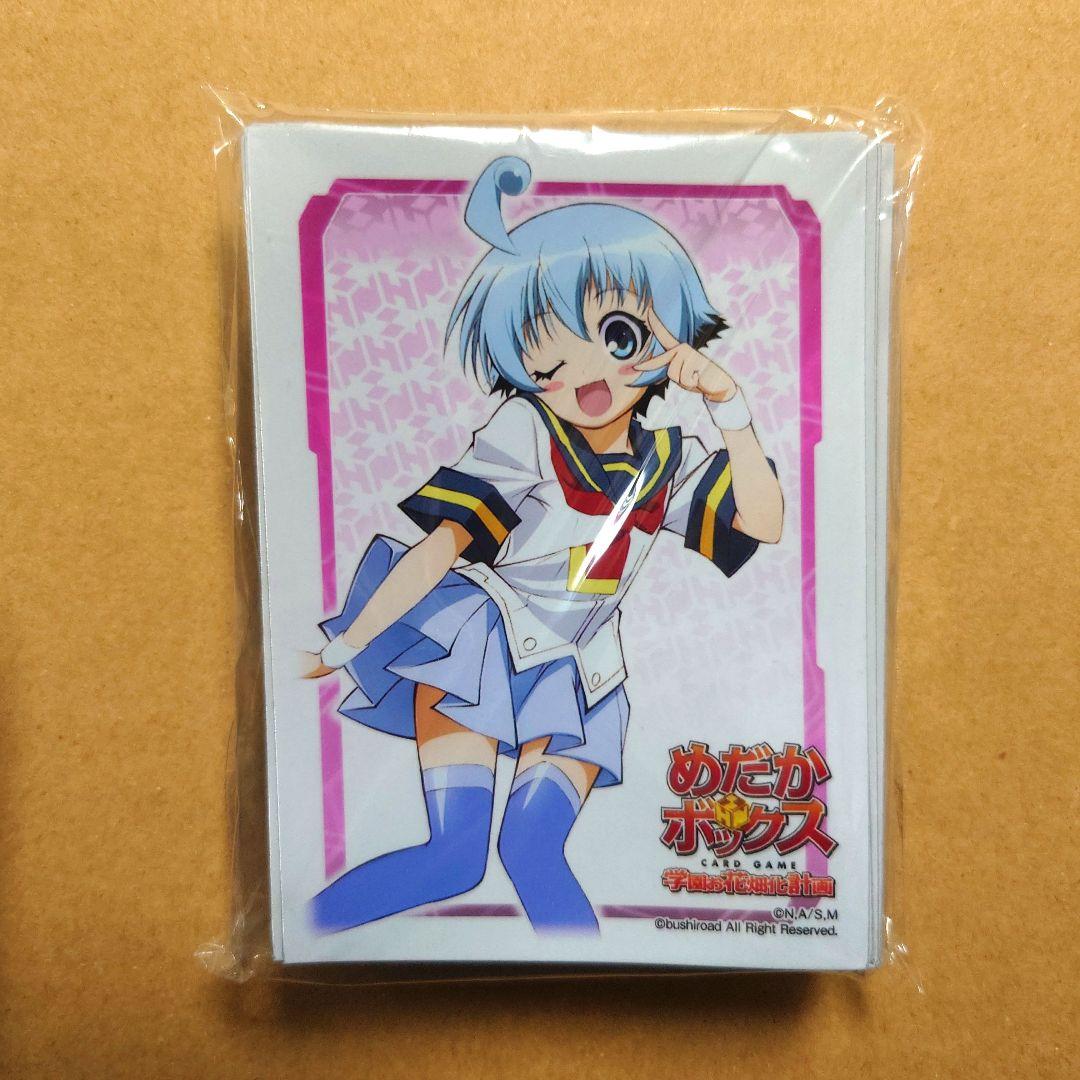 めだかボックス 学園お花畑化計画　不知火半袖　ブシロード　スリーブ