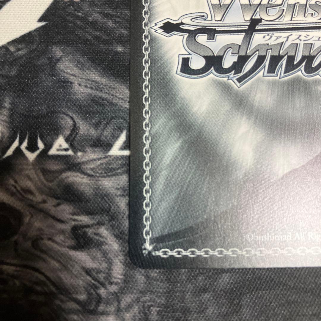 WS ヴァイスシュヴァルツ アイヴイ 月村手毬 SEC サイン 学マス