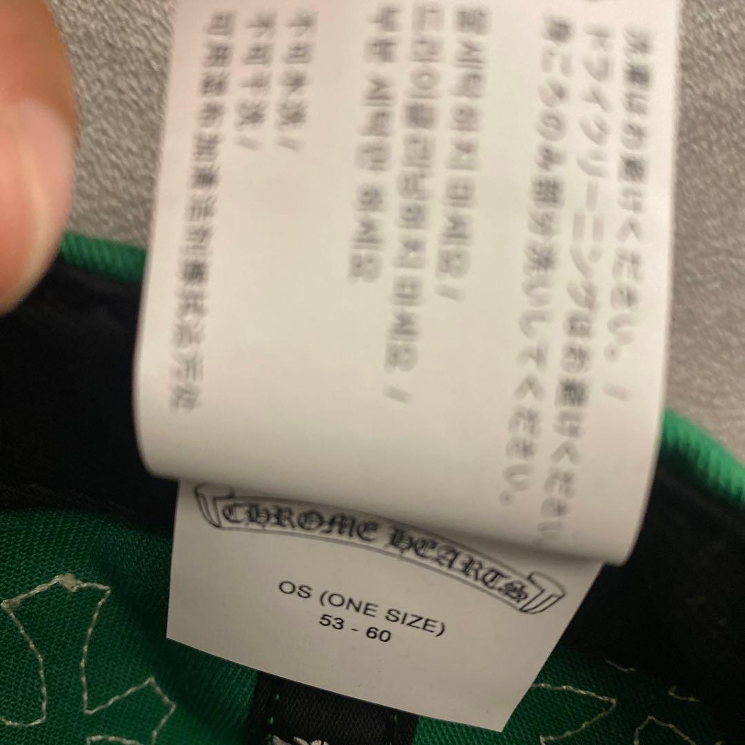 Chrome Hearts ベースボールキャップ