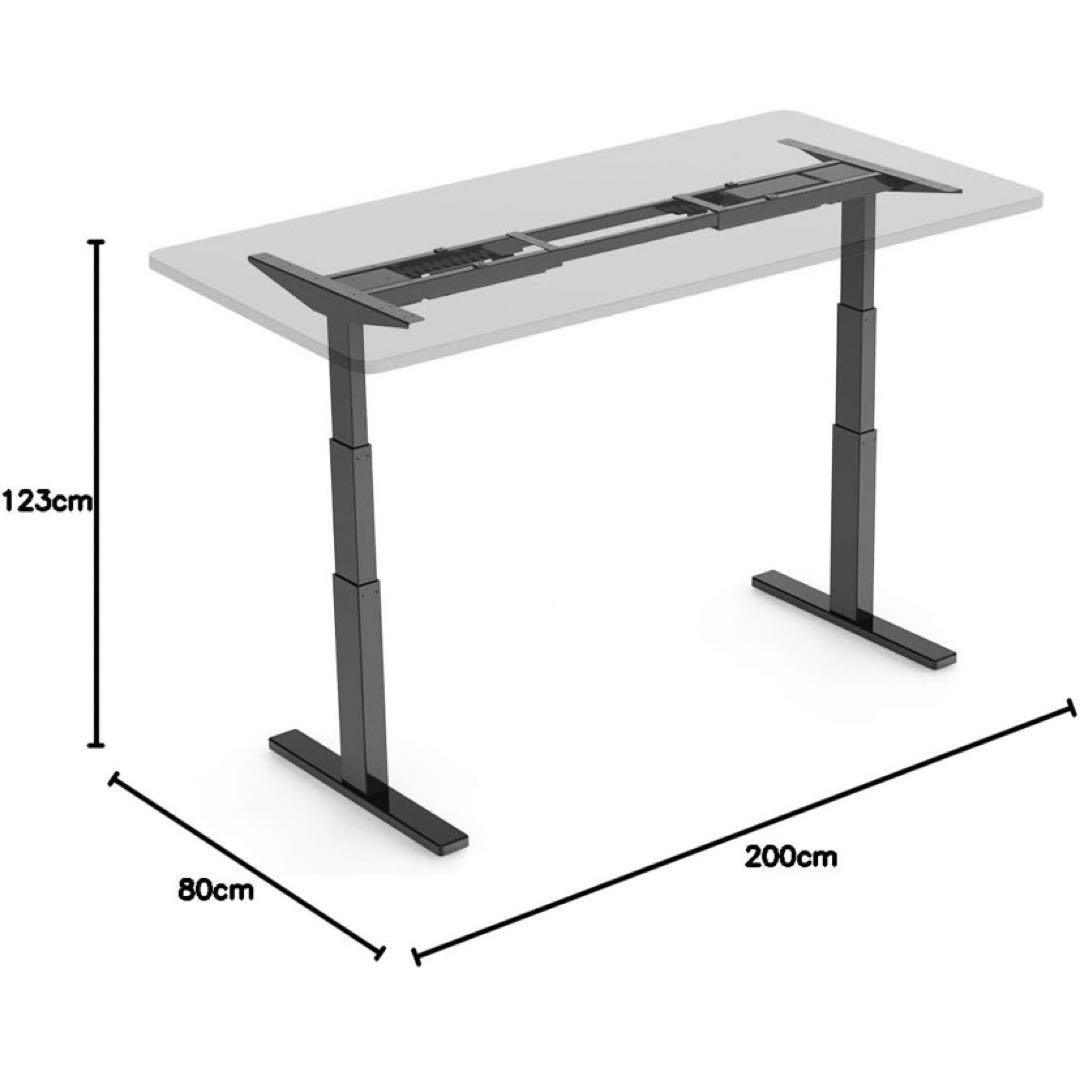 電動昇降デスク FLEXI SPOT E3