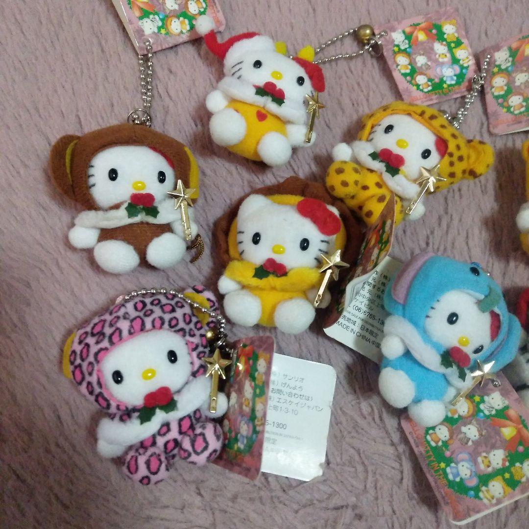 サンリオ　ハローキティ　ジャングルキティ　クリスマスバージョン　マスコット