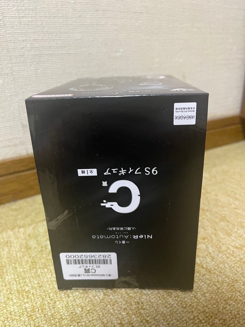 一番くじ　NieR:Automata 9Sフィギュア C賞