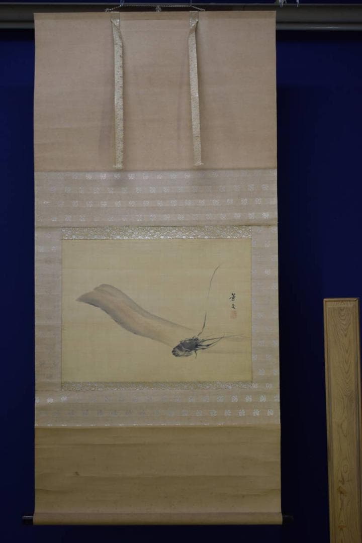 真作/松村景文/伊勢海老図/軸先蒔絵/布袋屋掛軸HH-479