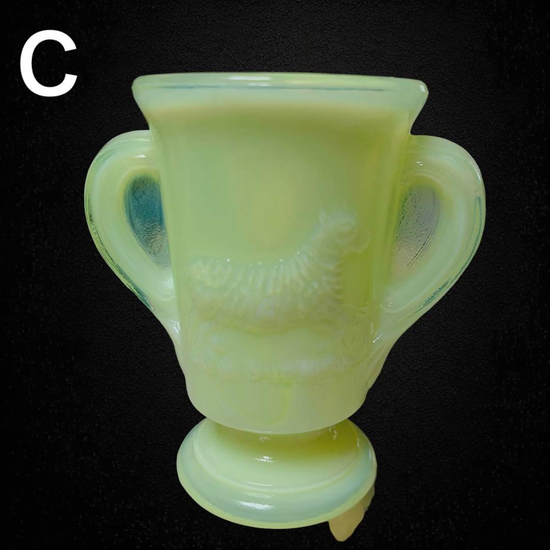 おままごとサイズ ウランガラス 子供用 お子様サイズ アメリカ製 箱付き 羊