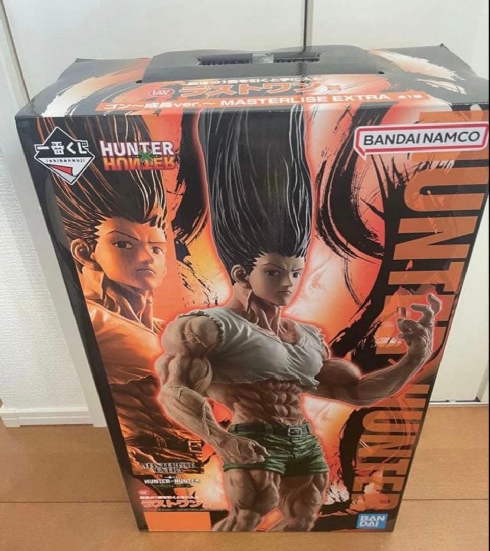 ハンターハンター　一番くじ　ラストワン　ゴン