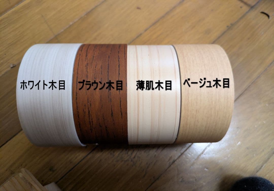 [行って帰る君]　ペットドア　ペット スルー　新年キャンペーン中