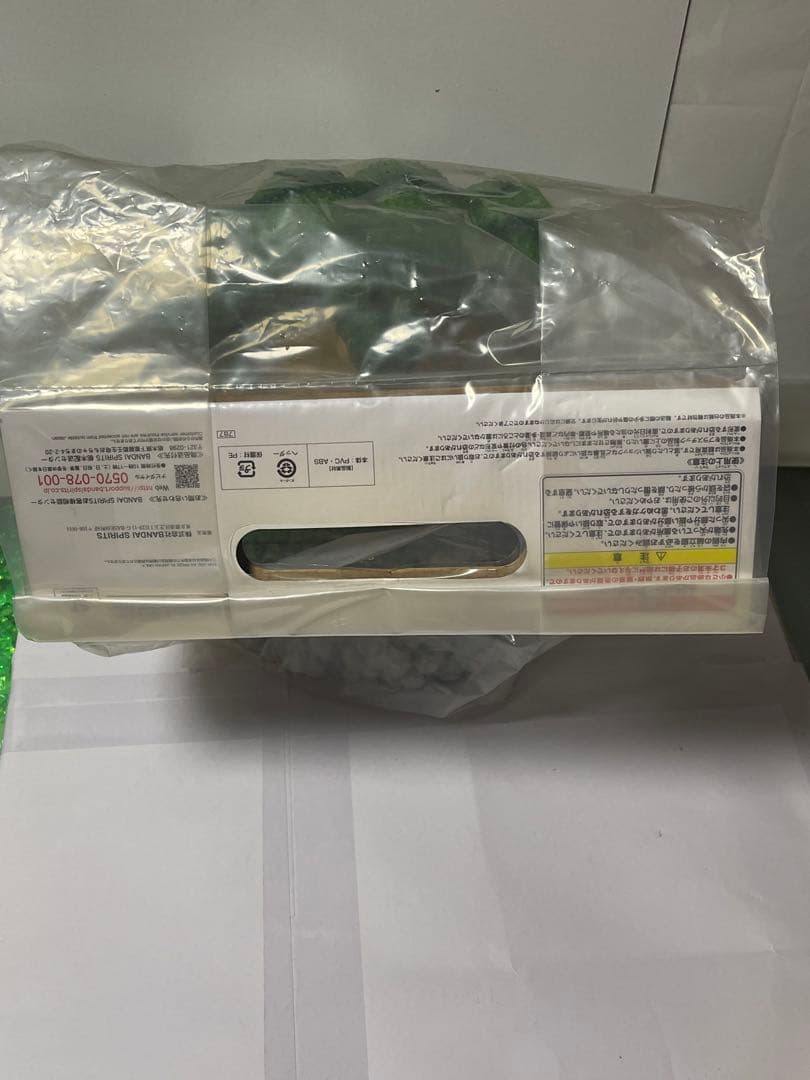 一番くじ　ドラゴンボールvsオムニバスZ　ラストワン賞　ポルンガ　F賞　デンデ