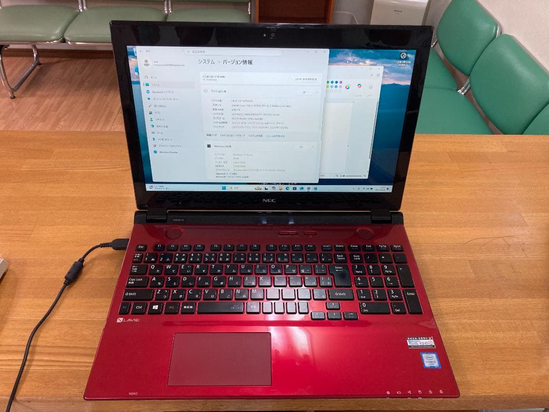 NEC LaVie Core i5　SSD