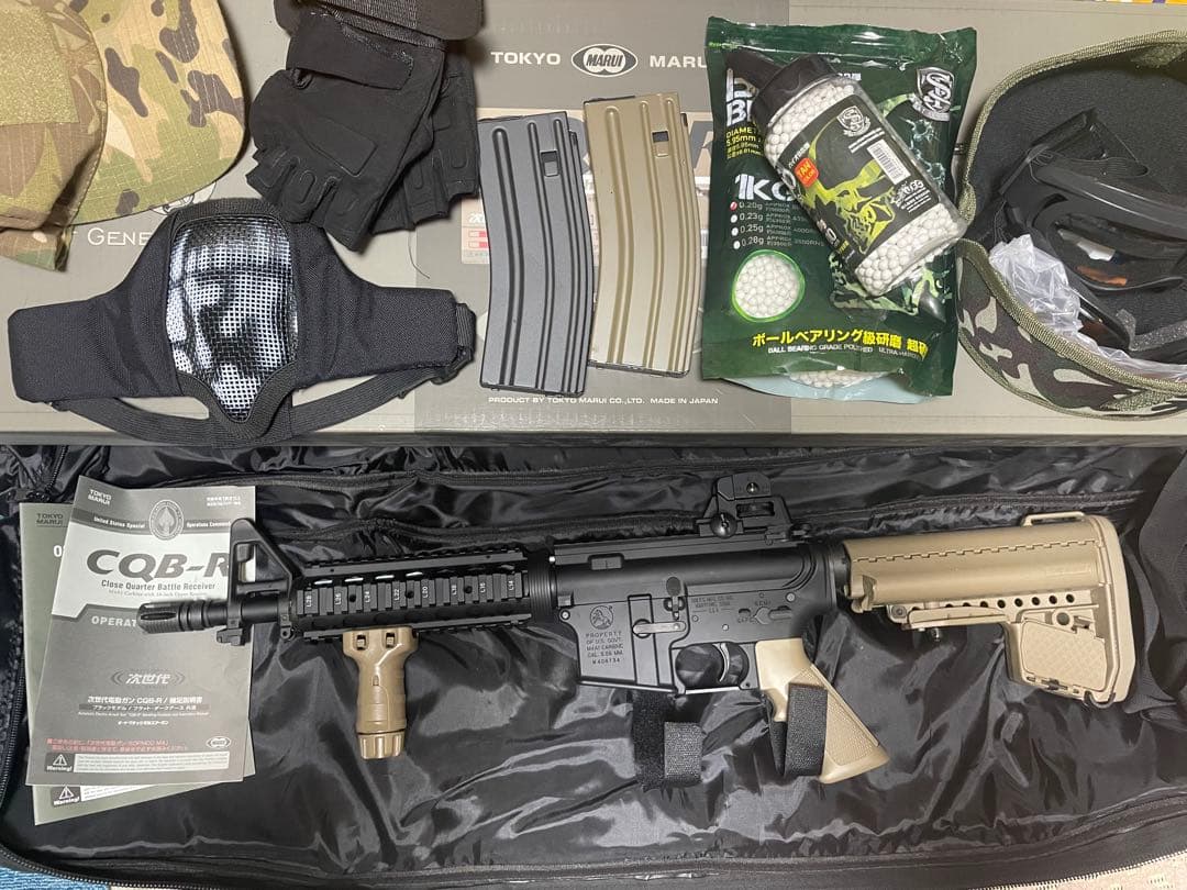 東京マルイ CQB-R 電動ガン フラットダークアース