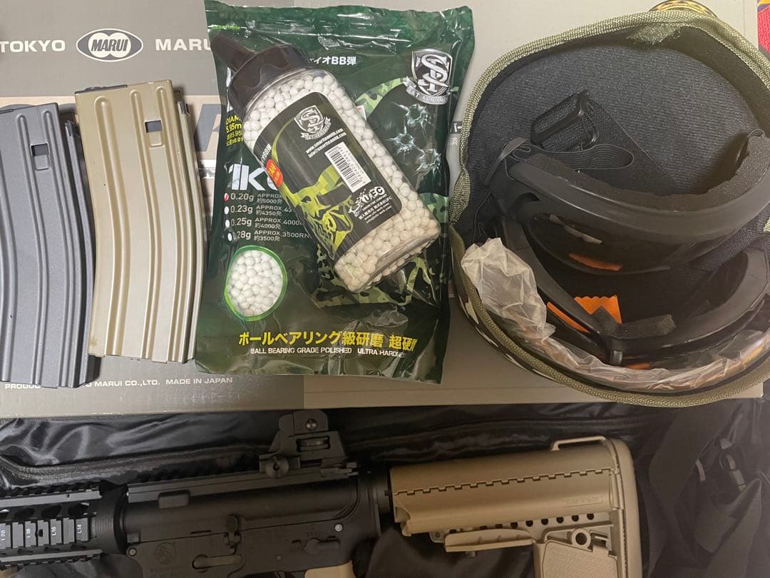 東京マルイ CQB-R 電動ガン フラットダークアース