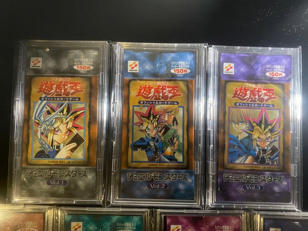 【未開封 初期】遊戯王OCG vol.1〜vol.7 7パックセット 絶版