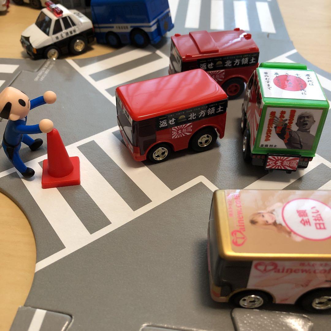 専用☆検問フィギュア基本セット