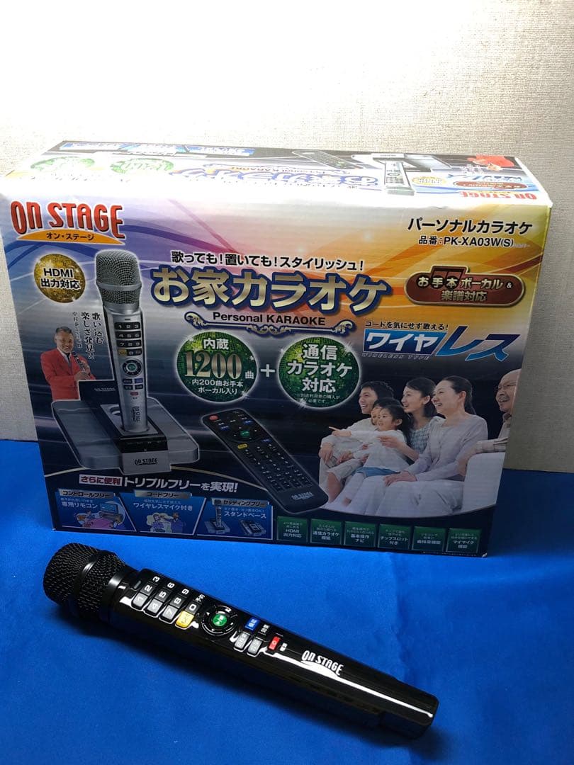 ON STAGE  お家カラオケ ワイヤレス　PK-XA03W(S)