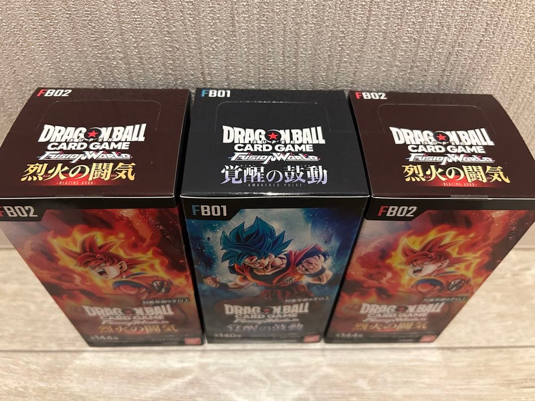 ドラゴンボールスーパーカードゲーム フュージョンワールド 3セット BOX