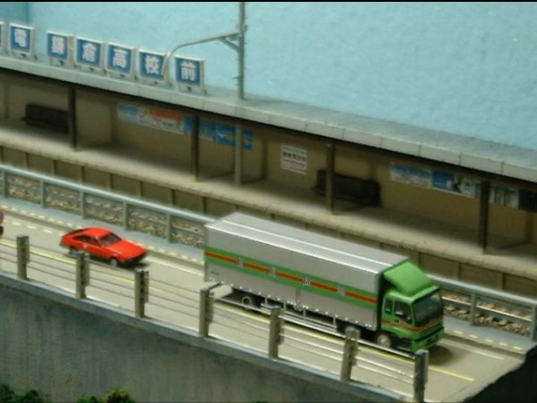 ゆめレール　昭和の鉄道風景ジオラマミニ　江ノ電・鎌倉高校前駅情景