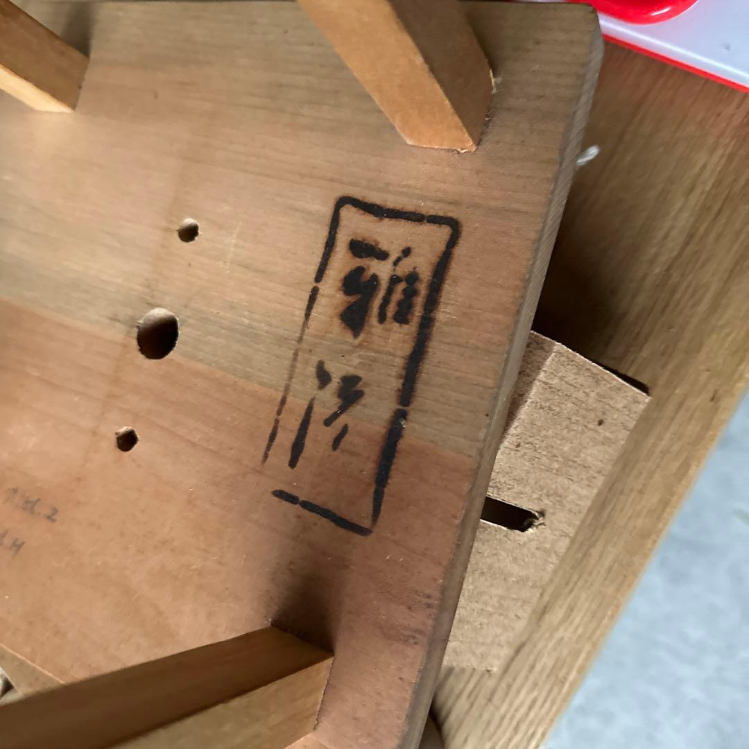 雅流 組紐台 組台 おもり 糸付き 組紐道具