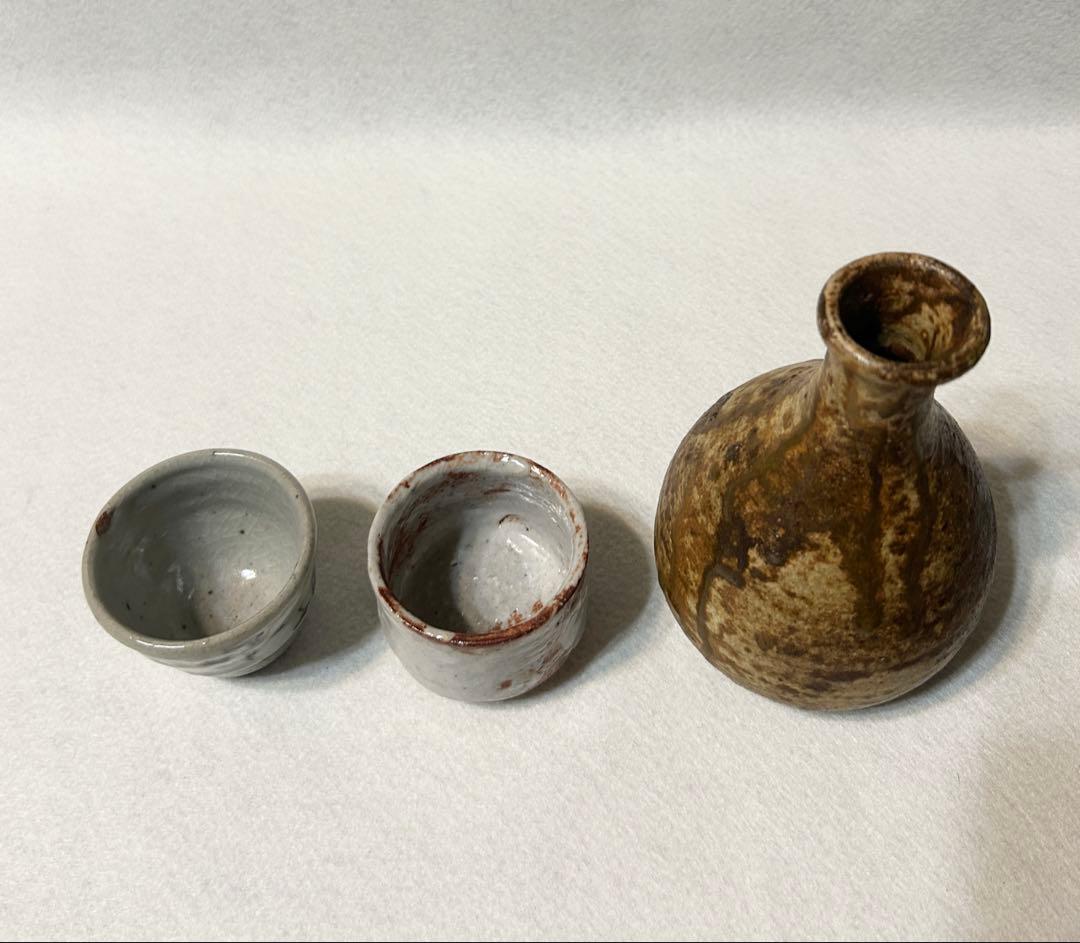 紀州焼 葵窯 寒川栖豊 徳利 酒器 文化財功労者 和歌山県白浜町無形文化財第1号