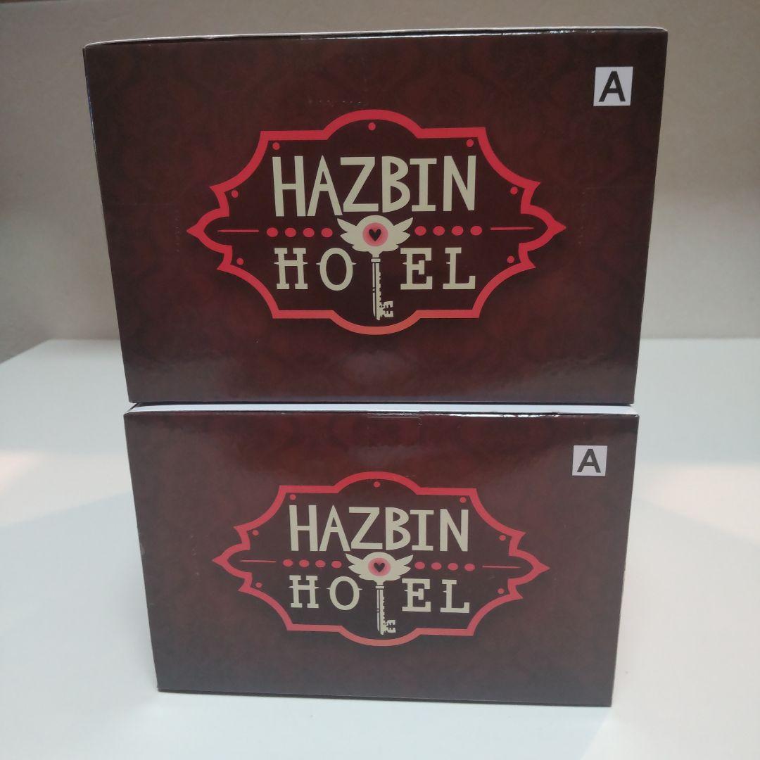 アラスターフィギュア２体セット