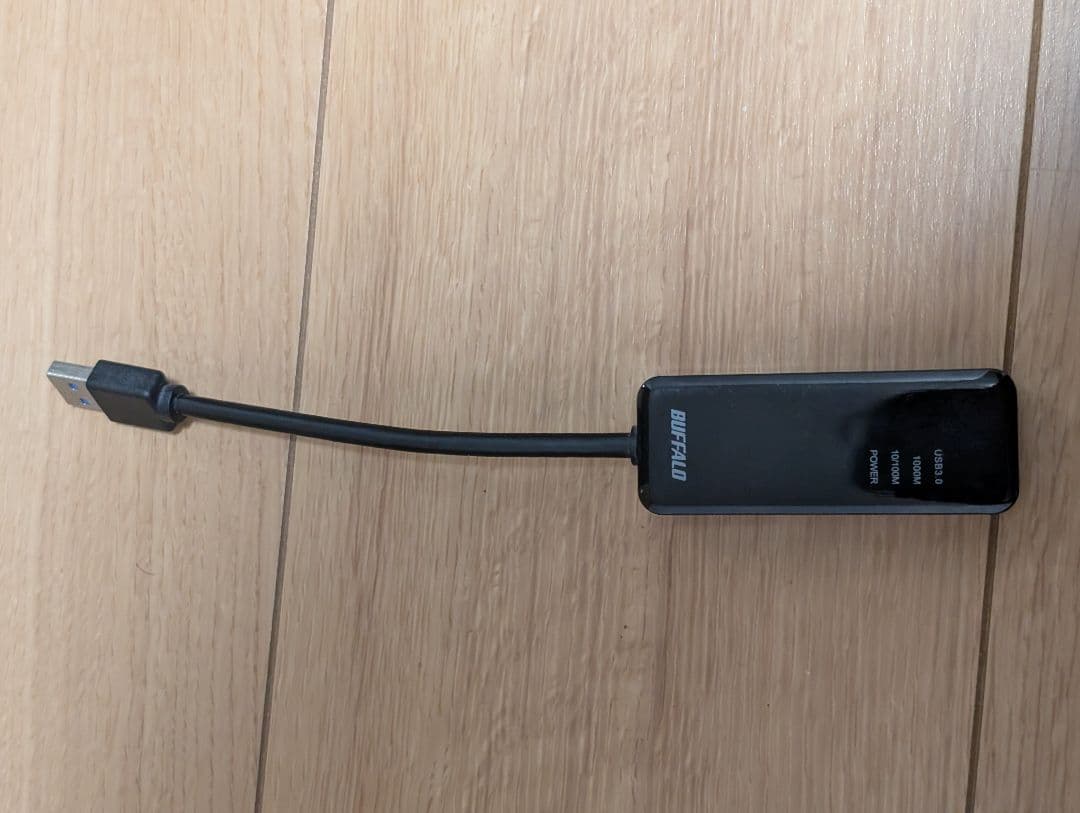 Nintendo Switch 本体 +おまけ