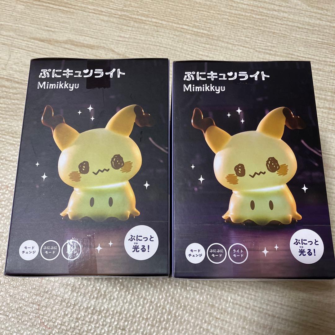 新品未使用　２点　ぷにキュンライト　ミミッキュ　ポケピース