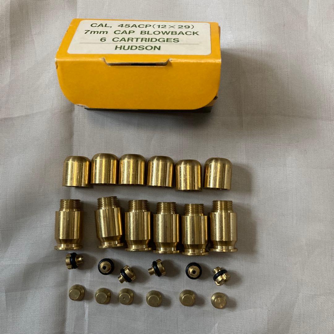 ハドソン製トンプソンM1A1 モデルガン 未発火