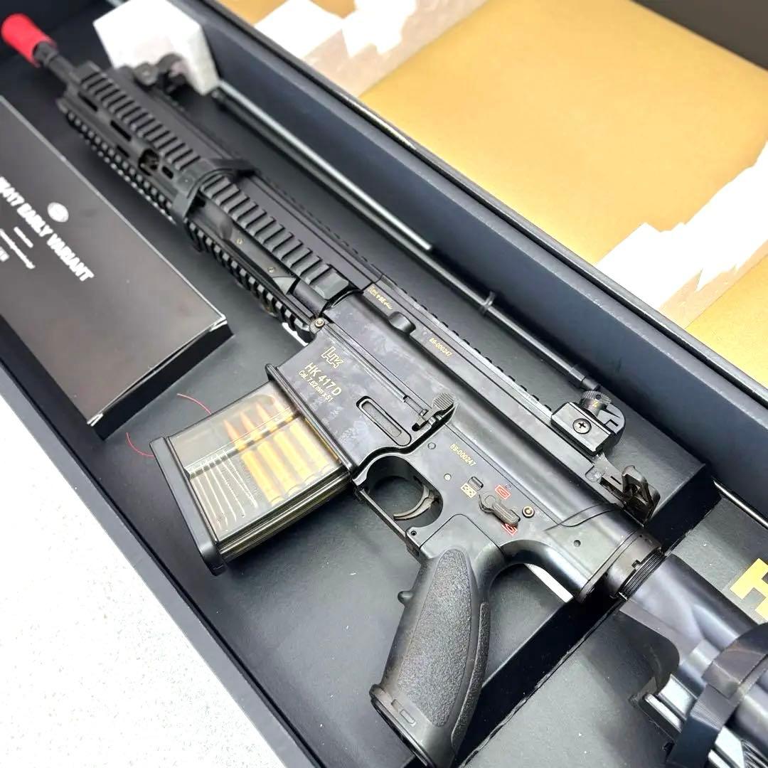 東京マルイ　次世代電動ガン⭐︎HK417D電動ガン アーリーバリアント