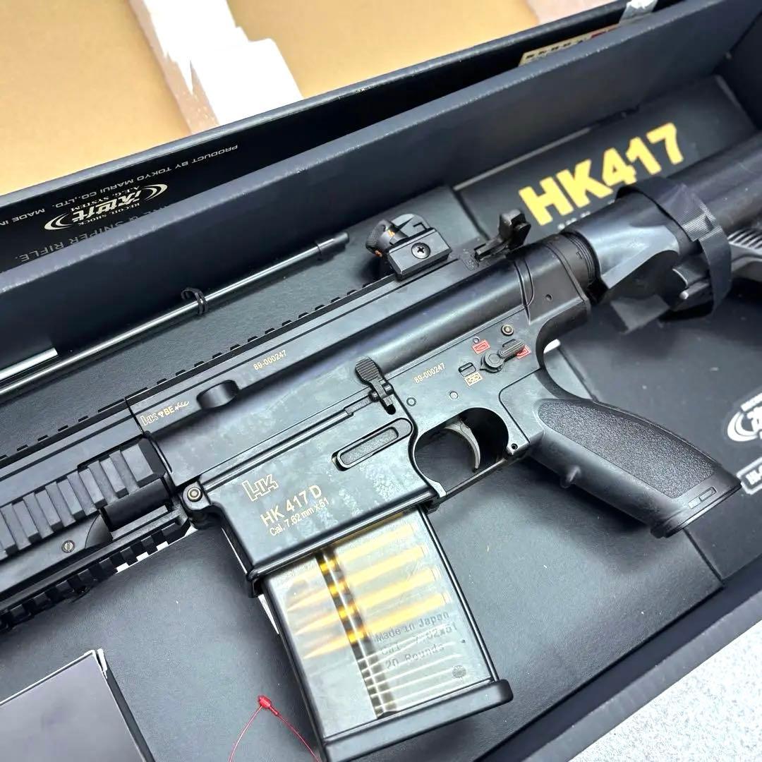 東京マルイ　次世代電動ガン⭐︎HK417D電動ガン アーリーバリアント