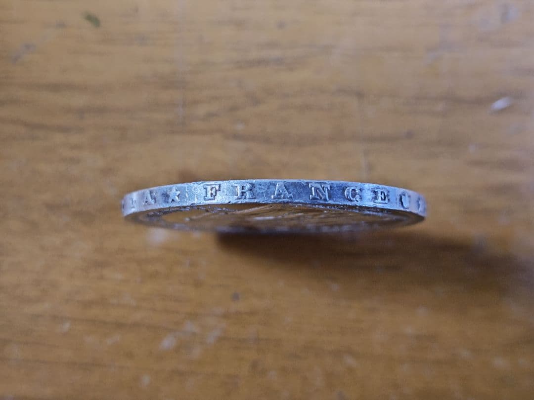 1874年 ヘラクレス 5フラン銀貨、極美＋