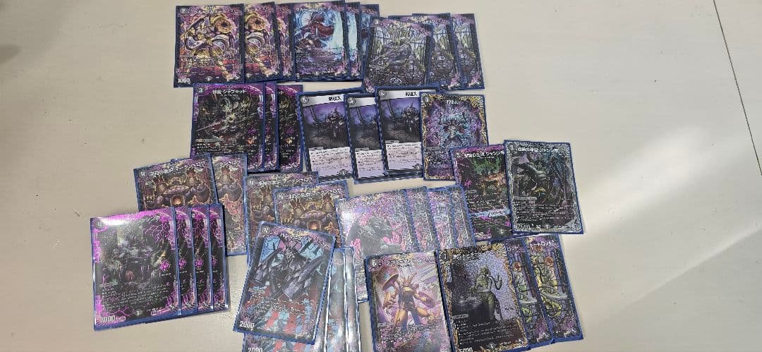 デュエマ☆引退品