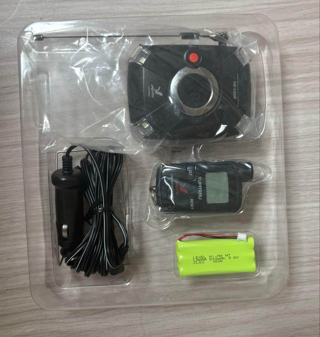 ユピテル カーセキュリティ VE-S26R