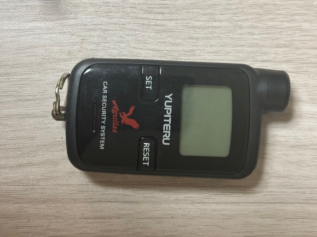 ユピテル カーセキュリティ VE-S26R