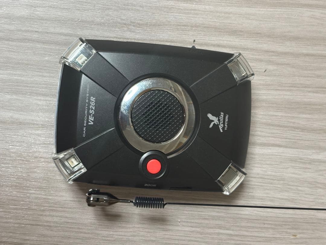 ユピテル カーセキュリティ VE-S26R