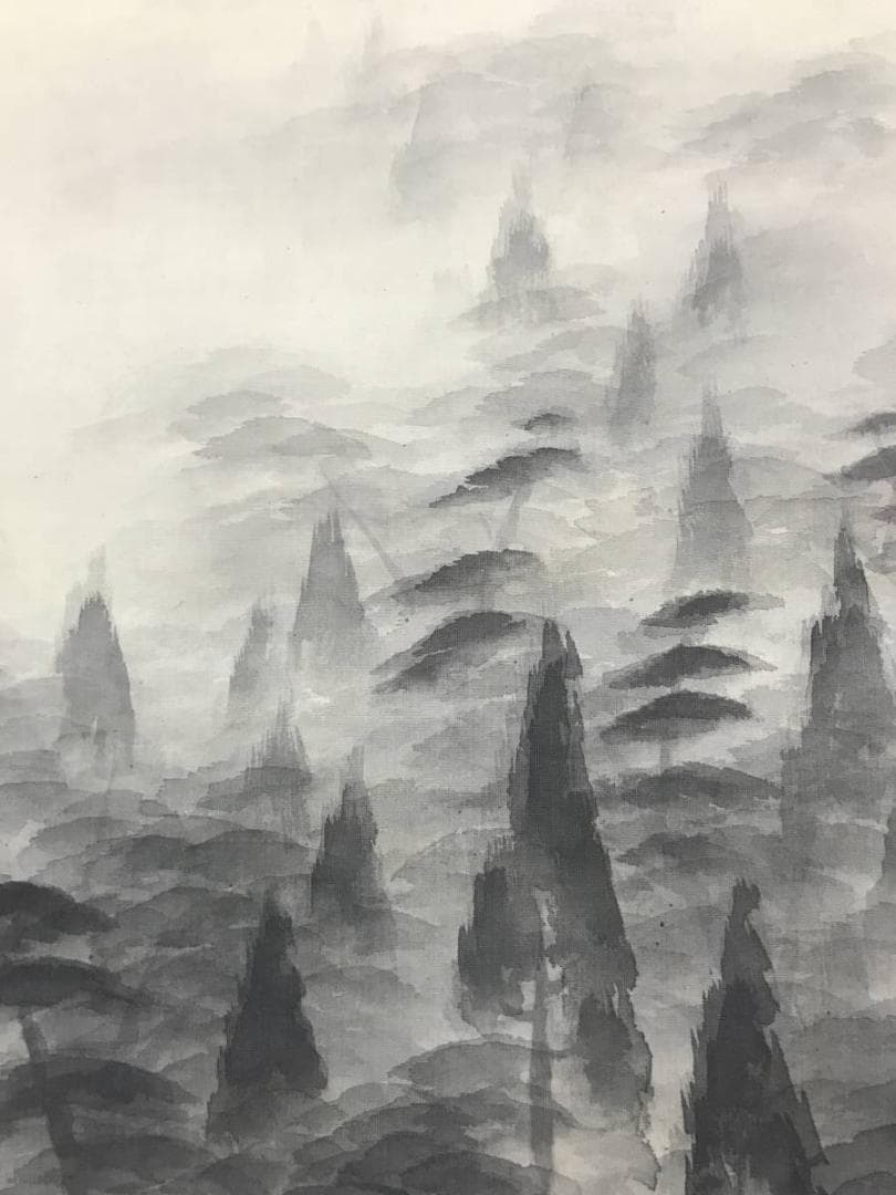 【真作】四田観水/山渓図/山水図/掛軸/名家伝来/AC-417