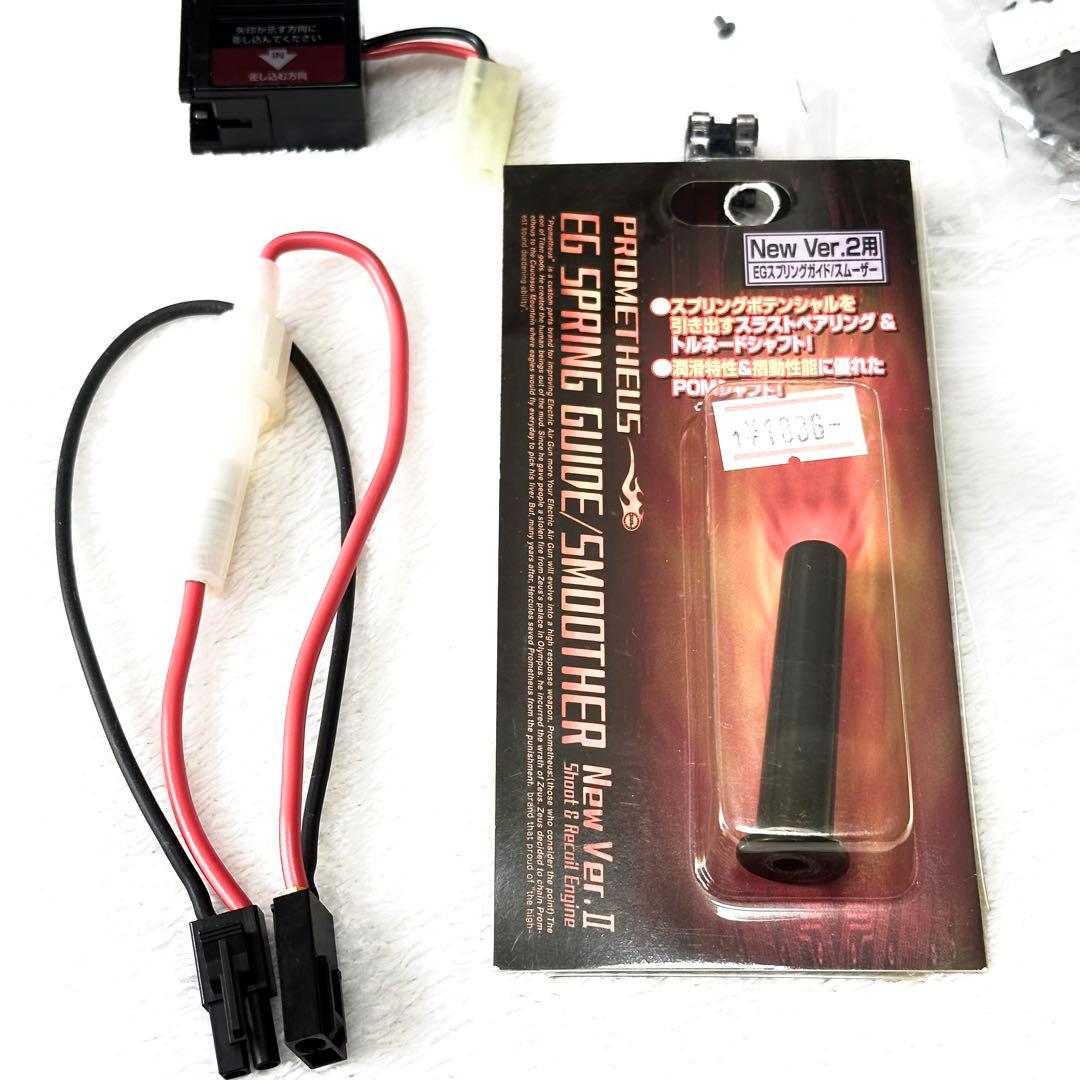 東京マルイ次世代電動ガンHK416D外装内装カスタムバッテリー他