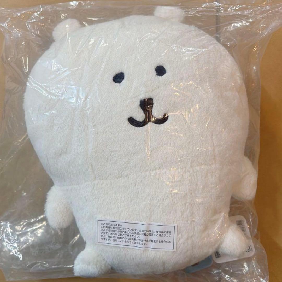 く*子様 ナガノキャラクターズ ぬいぐるみくじ B賞 もっちりぬいぐるみM